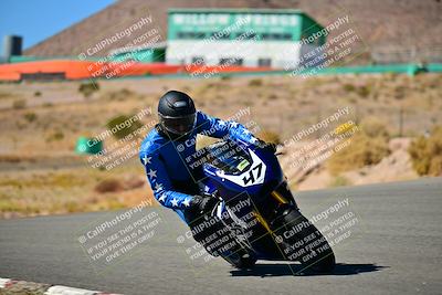 media/Oct-24-2025-2WTD (Fri) [[491f36c2bf]]/C Group/Session 4 (Turn 7)/